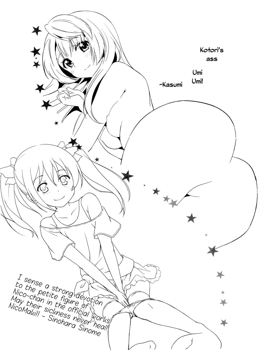 Hentai Manga Comic-Love White-Read-32